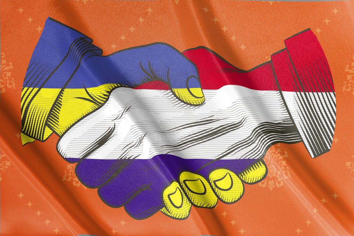 Konginsdagtip! Oekraïne & Nederlandse vlag in één | Oekraïnse vlag in combinatie met de Nederlandse vlag! Oranje 200x 100 cm